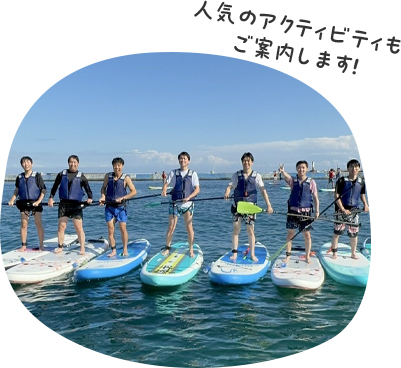 広々スペースで研修もできる！